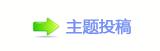 【㈀　㈀㄀瑞香⽮ཛྷ큙网】